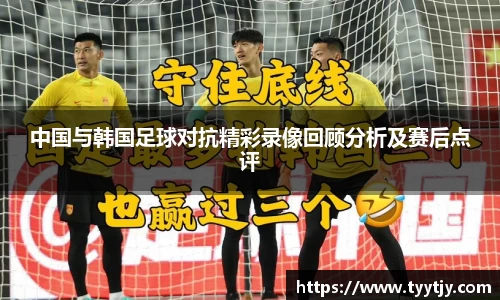 米兰官网